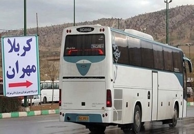 نرخ بلیت اتوبوس برای زائران اربعین قزوین مشخص شد