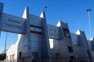بارانداز کانتینری بندر خشک در قصر شیرین احداث می شود