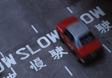 China’s New Silk Road: Powerful “Borrow and Build” Stimulus for Emerging Markets 
