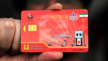 جایگزینی کارت بانکی با کارت سوخت در فاز مطالعه