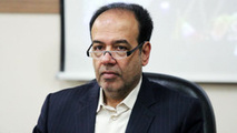 چینی نازک وطن