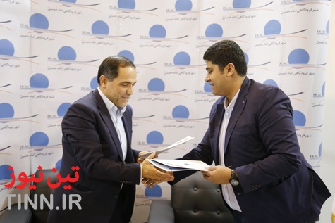 امضای تفاهمنامه همکاری شهر فرودگاهی امام با شرکت «پرواز شهر پاسارگاد»