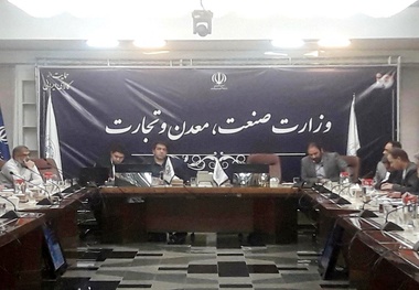 جزئیات بیستمین نمایشگاه بین‌المللی صنایع دریایی در آذرماه