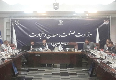 جزئیات بیستمین نمایشگاه بین‌المللی صنایع دریایی در آذرماه