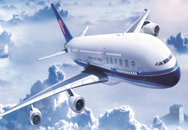 China Southern to take 28 aircraft from leasing arm