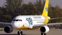 Cebu Pacific Postpones Plans to Start US Flights