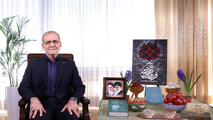 پیام نوروزی رئیس جمهور به مناسبت آغاز سال ۱۴۰۴