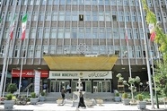 تغییر سقف بودجه ۱۴۰۵ شهرداری تهران