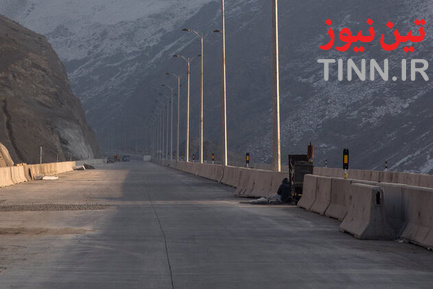 آزاد راه تهران ـ شمال؛ قطعه یک