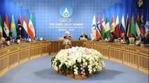 حضور جهانگیری در نشست سران جی‌ئی‌سی‌اف