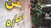 رشد 15 درصدی معاملات مسکن در مرداد امسال نسبت به سال گذشته