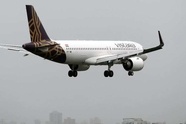 VistaJet Is Authorized To Fly Domestically In Saudi Arabia 