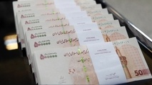 شرایط وام ۱۵۰ میلیون تومانی برای بازنشستگان تامین اجتماعی 