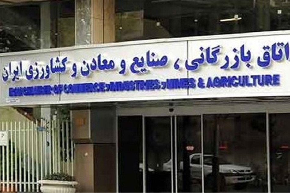 مطالبات بخش خصوصی از دولت دوازدهم

