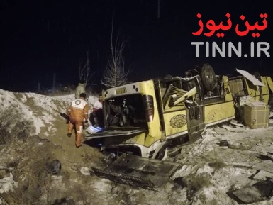 ۹ فوتی در حادثه واژگونی اتوبوس در آزاد راه زنجان _ تبریز