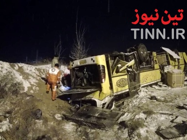 ۹ فوتی در حادثه واژگونی اتوبوس در آزاد راه زنجان _ تبریز