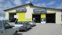 شماره گذاری های خودروهای وارداتی در ارگ جدید امکان پذیر شد