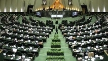 

7 وزیر پیشنهادی در صف انتظار
