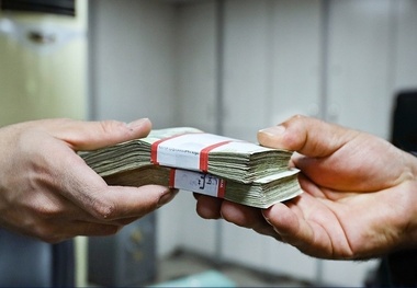 شرایط وام 4 درصدی بانک مهر ایران/سقف وام چقدر است؟