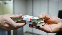 سقف وام مسکن افزایش می یابد؟