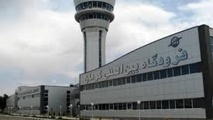 ◄ طرح بازسازی باند فرودگاه کرمان در دست مطالعه است