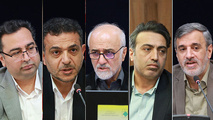 نشست نوسازی متوازن محله در بافت های فرسوده کشور ​