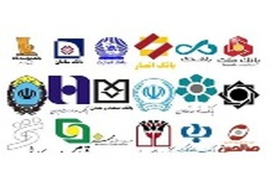 بانک مرکزی بر موسسات اعتباری غیر بانکی نظارت می‌کند