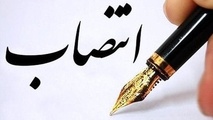 سرپرست فرودگاه های استان سیستان و بلوچستان منصوب شد