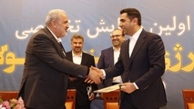 امضای قرارداد احداث نیروگاه گازی مقیاس متوسط گروه مپنا و شرکت سناباد