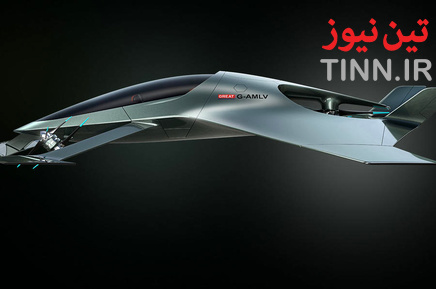 تاکسی پرنده آستون مارتین