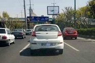 جریمه ۷۰۰ هزار تومانی برای مخدوش کردن پلاک خودرو