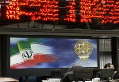ترمز ریزش شاخص بورس کشیده شد
