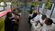  Indian prime minister inaugurates Kochi metro 