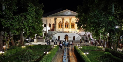 باغ فردوس