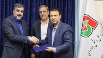 APPOINTMENT OF ACTING DIRECTOR GENERAL FOR TRANSIT AND INTERNATIONAL TRANSPORT DEPARTMENT AT I.R.IRAN MRUD-RMTO 