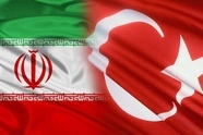 آمادگی ایران برای ایجاد منطقه آزاد مشترک با ترکیه در خوی