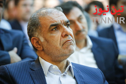 همایش‌ «سامانه داده‌های مکانی (GIS) یکپارچه در سازمان‌های مکان‌محور»