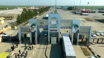 مطالعه و بازنگری در اجرای طرح جامع ۱۰ پایانه مرزی کشور