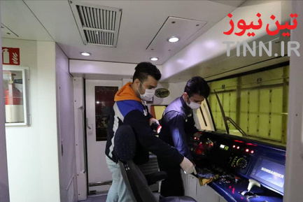 عملیات ضدعفونی کردن متروی تهران