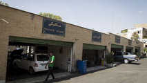 پذیرش خودرو هادر مرکز معاینه فنی شهید چمران اینترنتی شد