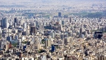 امضای تفاهم‌نامه سه‌جانبه پنجره واحد خدمات شهری