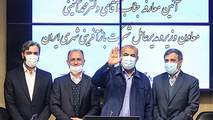 محمد آئینی مدیرعامل شرکت بازآفرینی شهری ایران شد