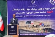 ۲۷۰ کیلومتر راه و بزرگراه با پیشرفت ۴۰ درصدی در حال اجراست
