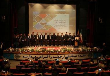 تقدیر از فعالان خدوم راه‌آهن در آیین گرامیداشت هفته حمل‌ونقل