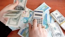 افزایش قیمت دلار