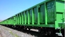 ◄ برگزاری مناقصه تعمیرات کانتینر از سوی شرکت آسیا سیر ارس