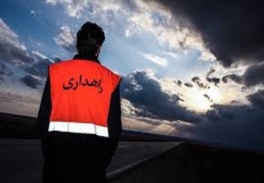 فرشتگان جاده‌ها