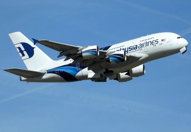 Malaysia Airlines A380 Drops Nose Wheel After Landing