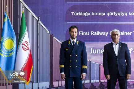 قطار ترانزیتی قزاقستان
