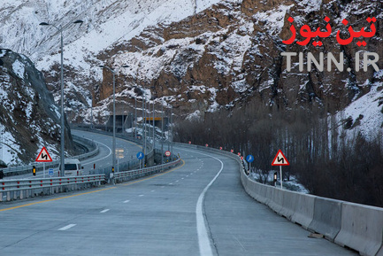 آزاد راه تهران ـ شمال؛ قطعه یک